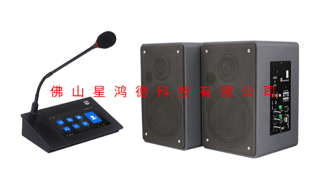 臨滄校園防霸凌防欺凌廣播系統(tǒng)多少錢 貼心服務(wù) 佛山星鴻德科技供應(yīng)
