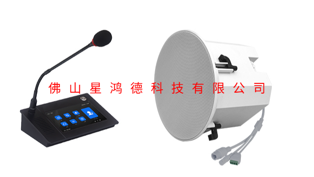 山西校園防霸凌防欺凌廣播系統(tǒng)銷售價(jià)格