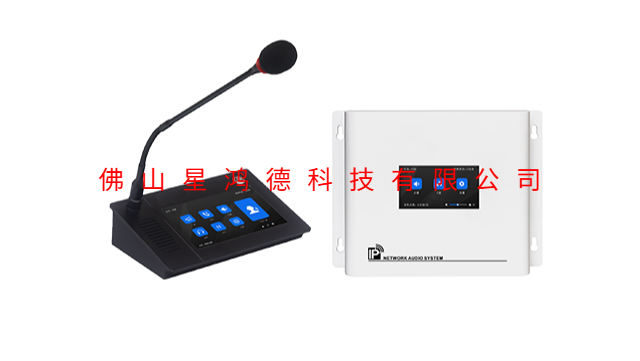 威海本地校園防霸凌防欺凌廣播系統(tǒng),校園防霸凌防欺凌廣播系統(tǒng)