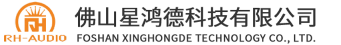 佛山星鴻德科技有限公司-PC端