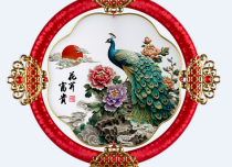 財富興旺