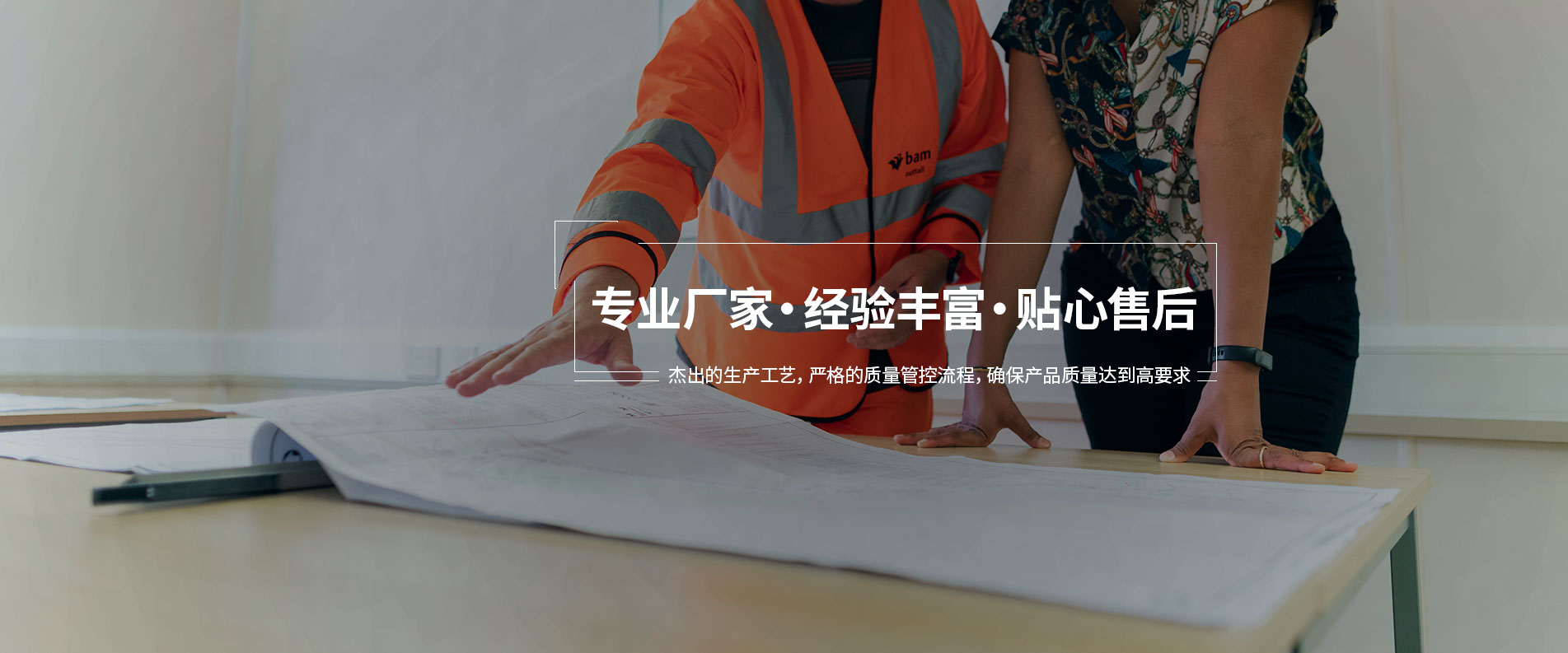 不銹鋼酸洗鈍化