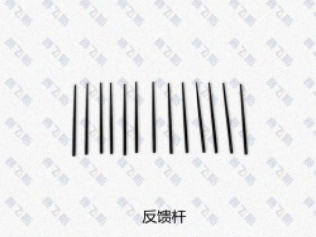 附近氮化處理