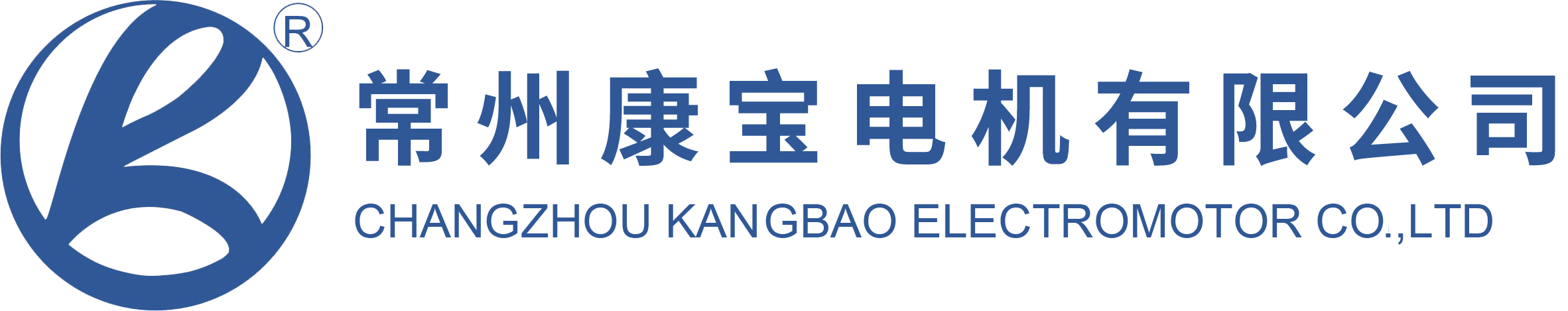 空调电机供应