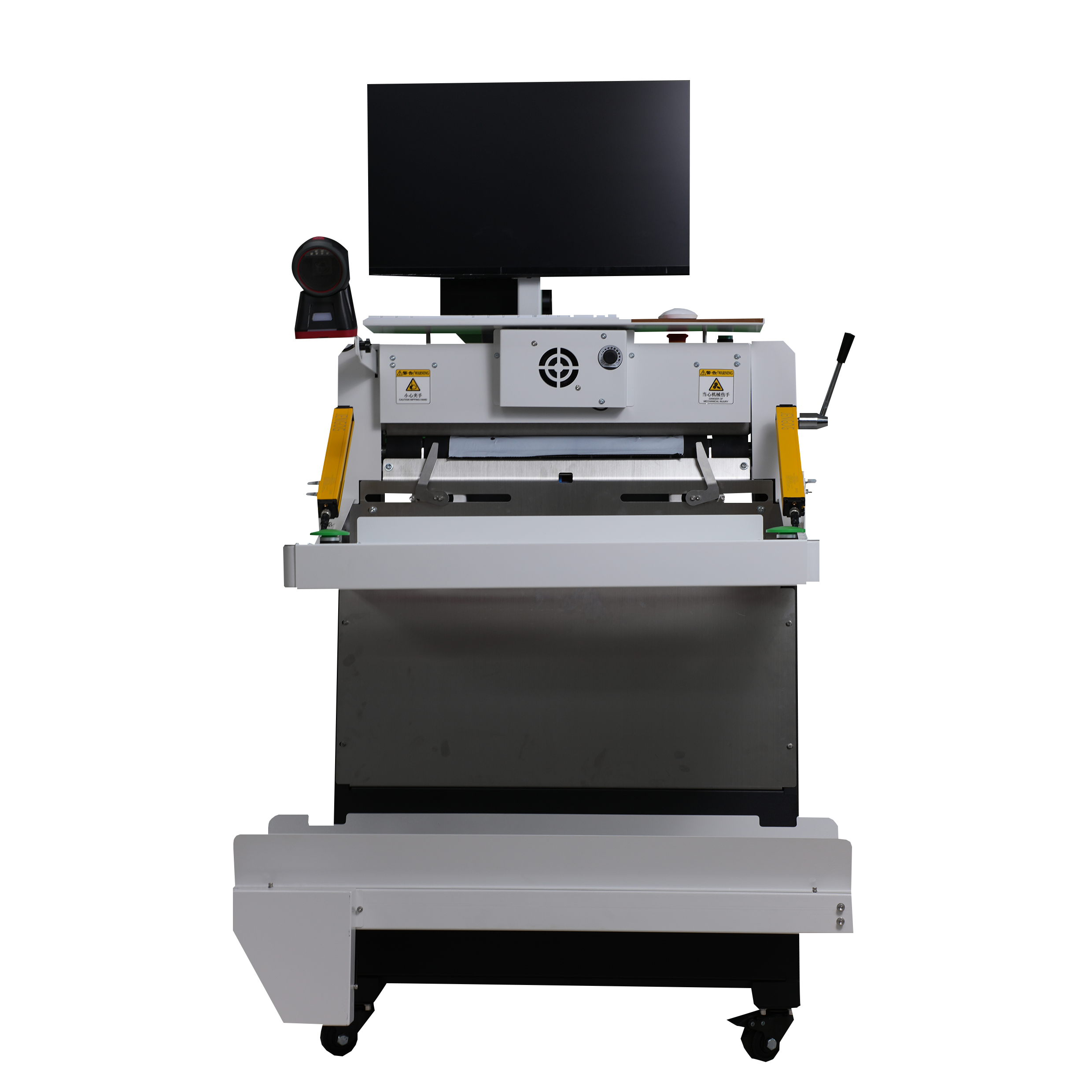 智能打包機(jī)