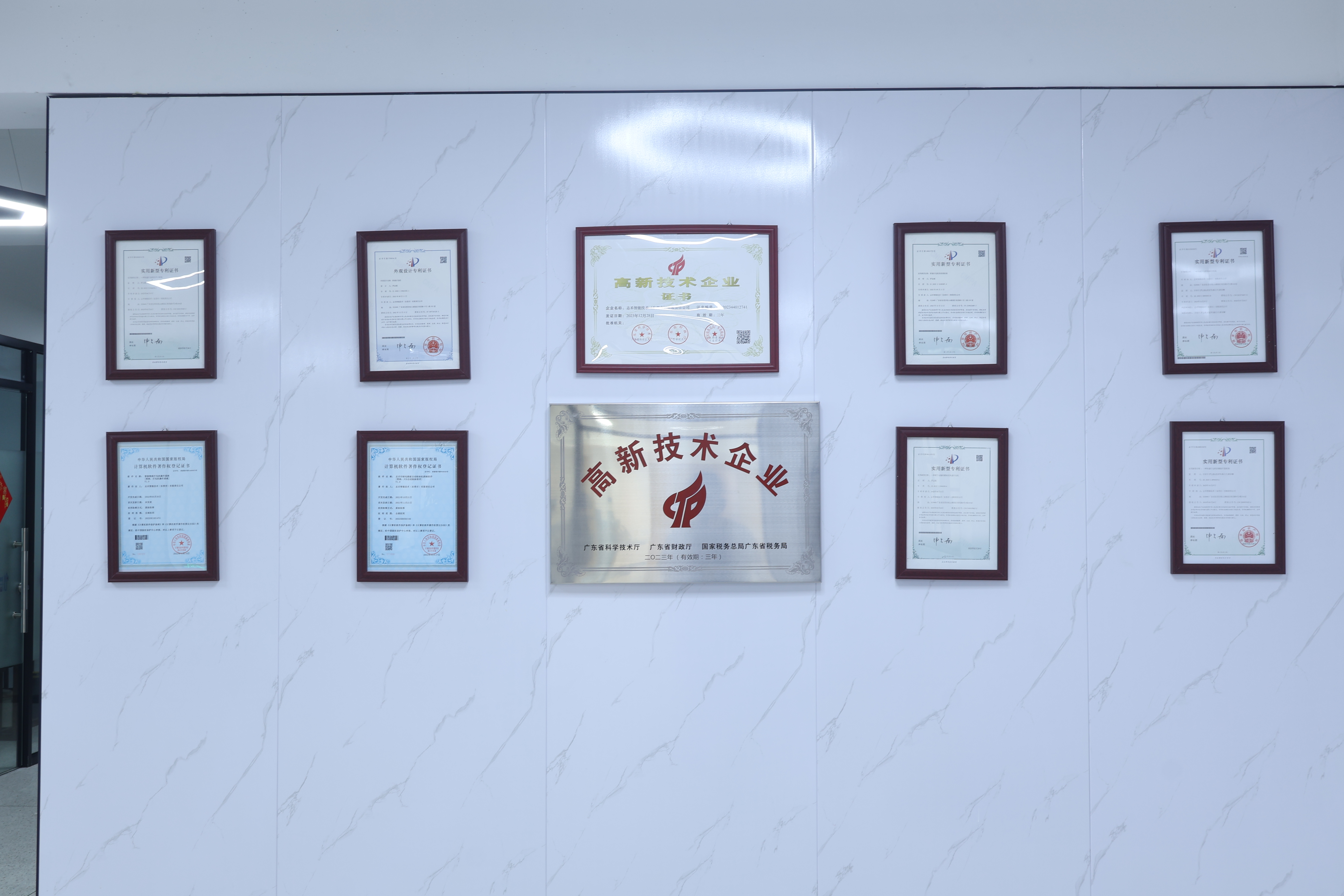 电商打包机供应商 电商打包机供应商