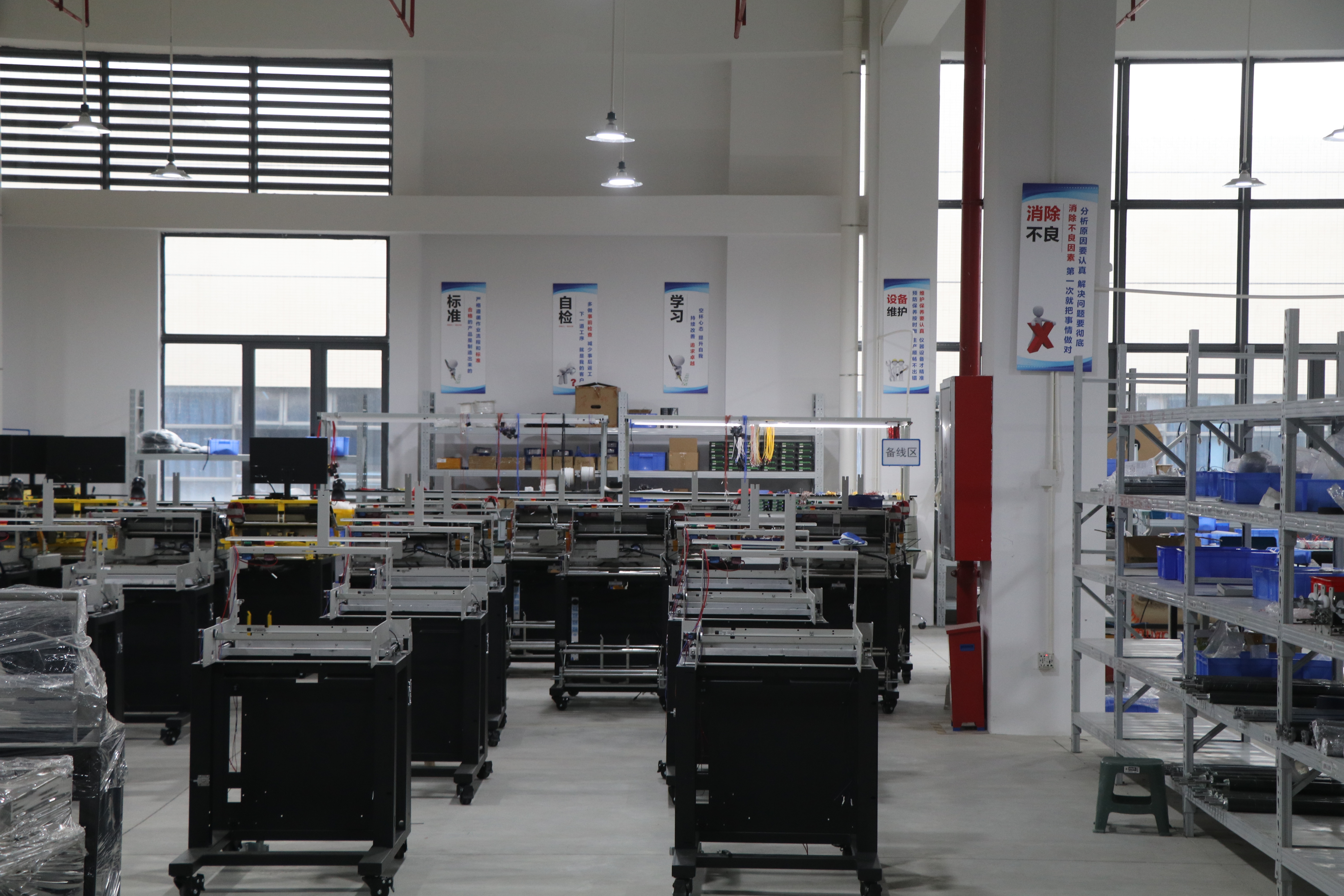 电商打包机供应商