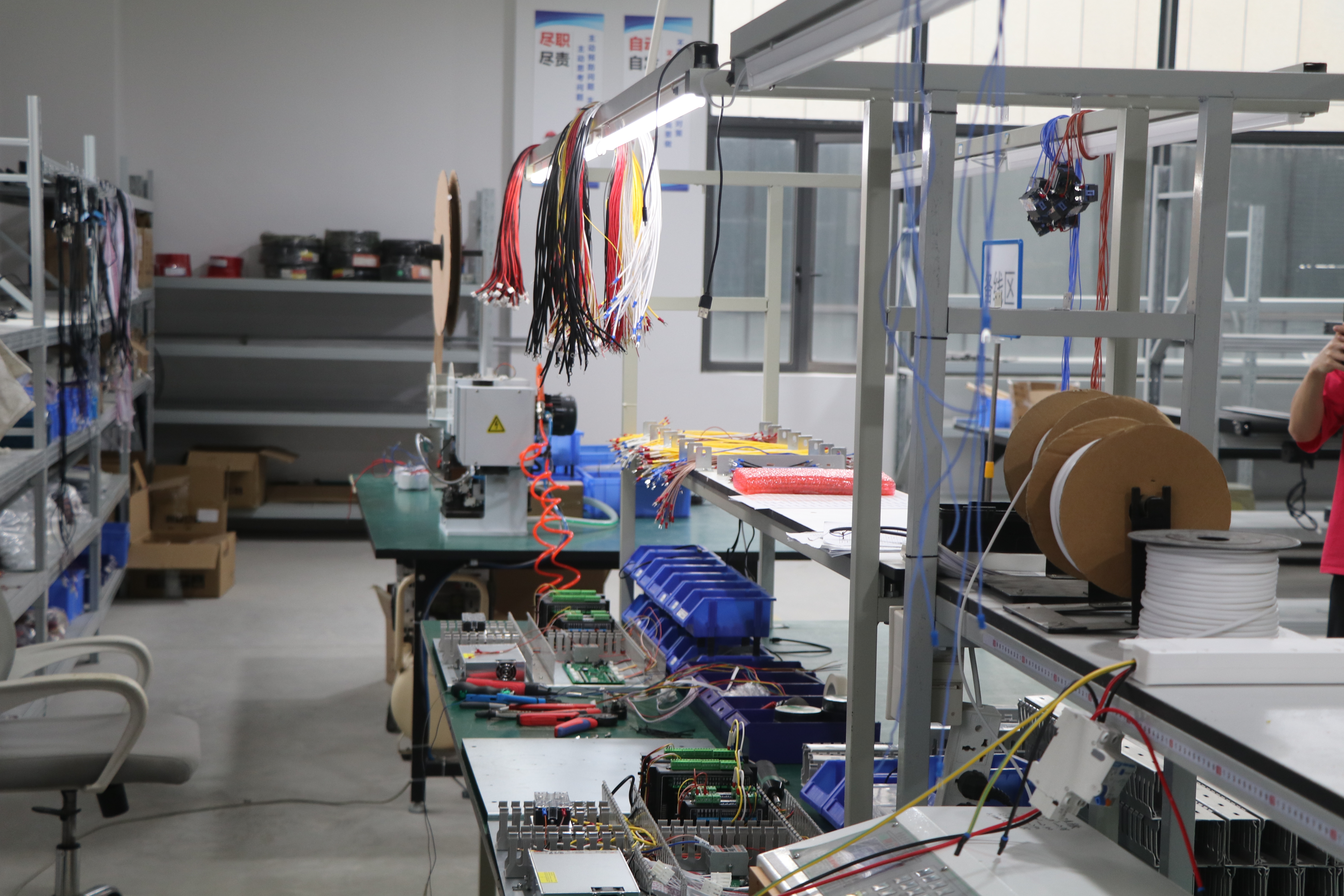 快递打包机厂家