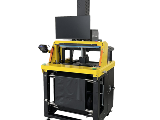 東莞書籍快遞打包機(jī)公司 茄子智能包裝技術(shù)供應(yīng)