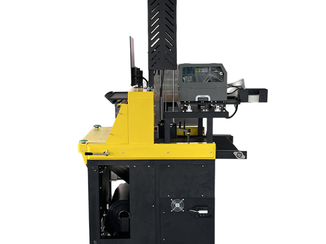 東莞大型純電打包機(jī) 茄子智能包裝技術(shù)供應(yīng)