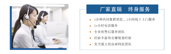 打包機|智能打包機|東莞快遞打包機