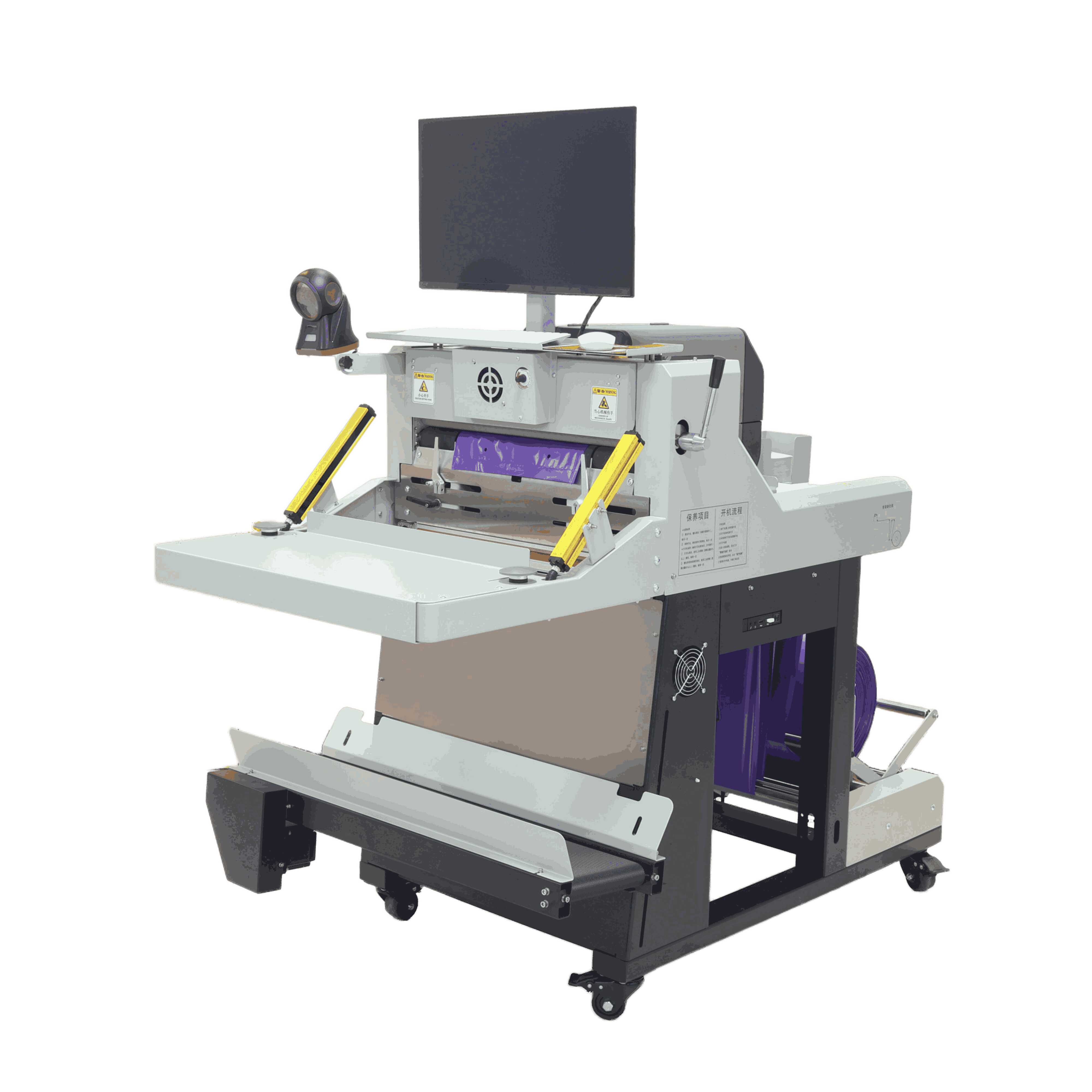 電商打包機新寵!如何為電商商家帶來新體驗|電商爆單季|東莞高效電商打包機生產廠家