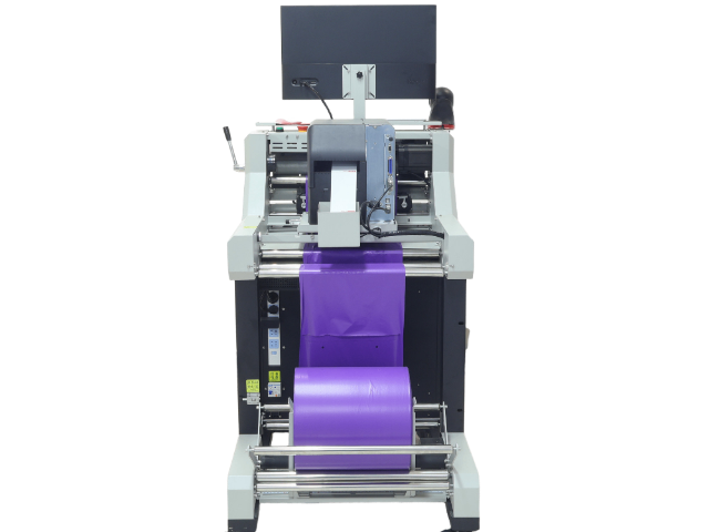 武汉大功率纯电打包机,纯电打包机