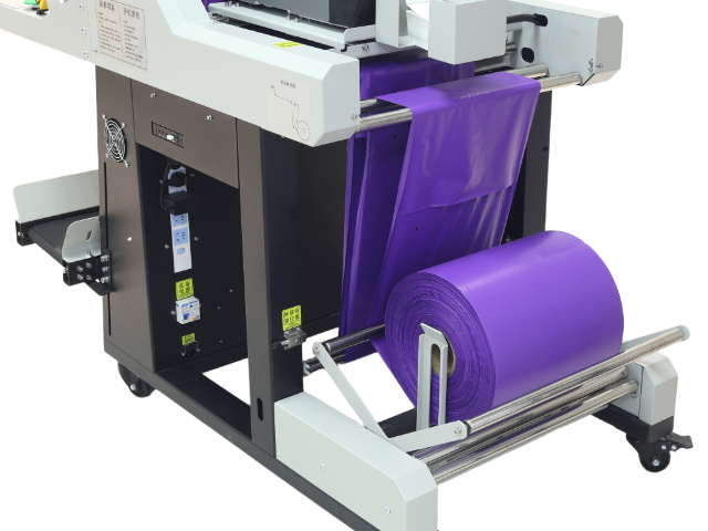 江西物流純電打包機(jī)生產(chǎn)廠家,純電打包機(jī)