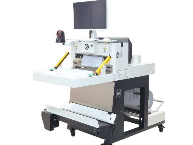 天津物流純電打包機供應商