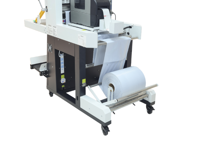 東莞高效純電打包機公司 茄子智能包裝技術(shù)供應(yīng)