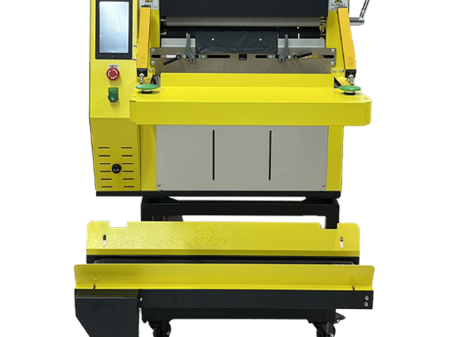 東莞物流東莞電商打包機(jī)生產(chǎn)廠家 茄子智能包裝技術(shù)供應(yīng)