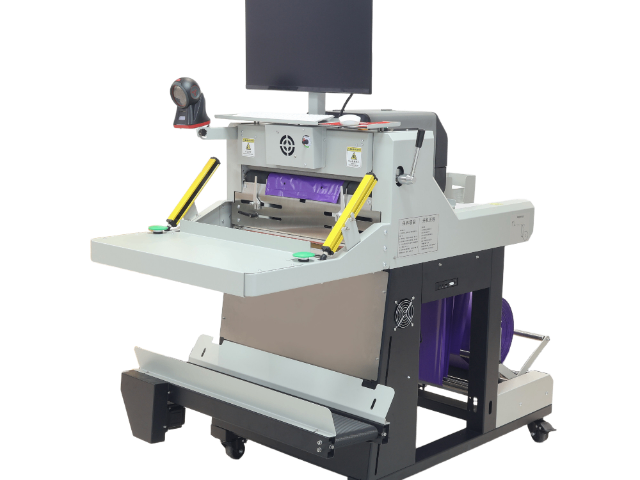 天津跨境纯电打包机厂家直销,纯电打包机