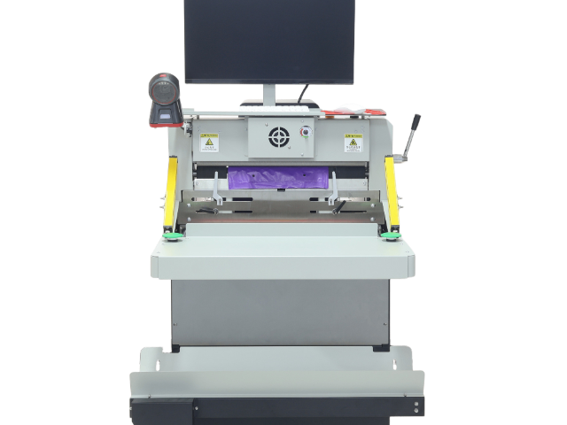 東莞純電打包機(jī)哪家好 茄子智能包裝技術(shù)供應(yīng)