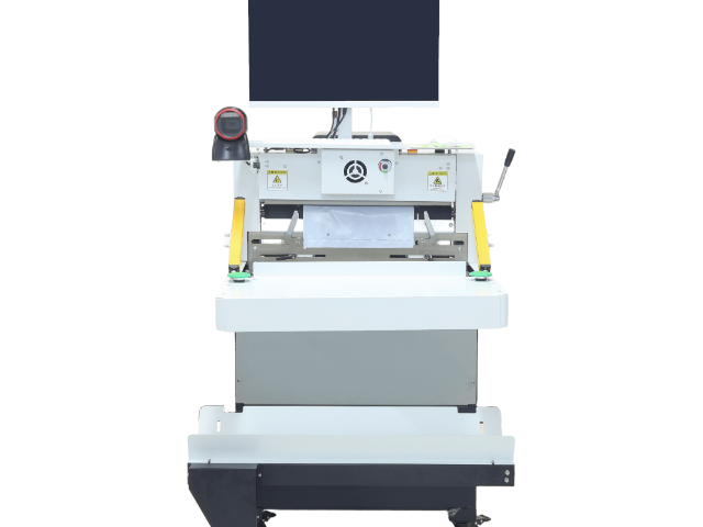 杭州液压纯电打包机品牌,纯电打包机