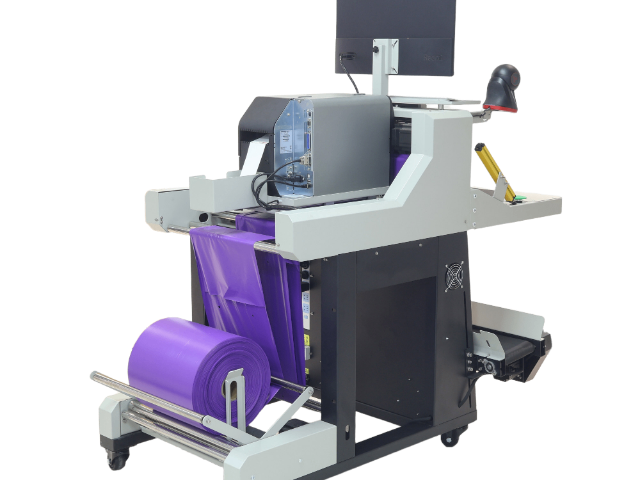 杭州大功率純電打包機廠家直銷