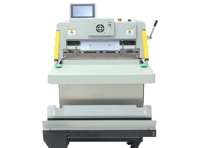 東莞中型東莞電商打包機(jī)多少錢(qián)一臺(tái) 茄子智能包裝技術(shù)供應(yīng)