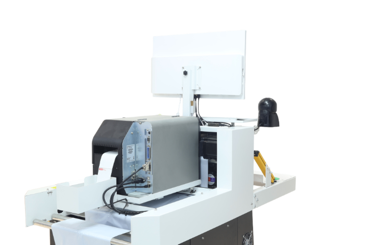 华北食品东莞电商打包机厂家直销