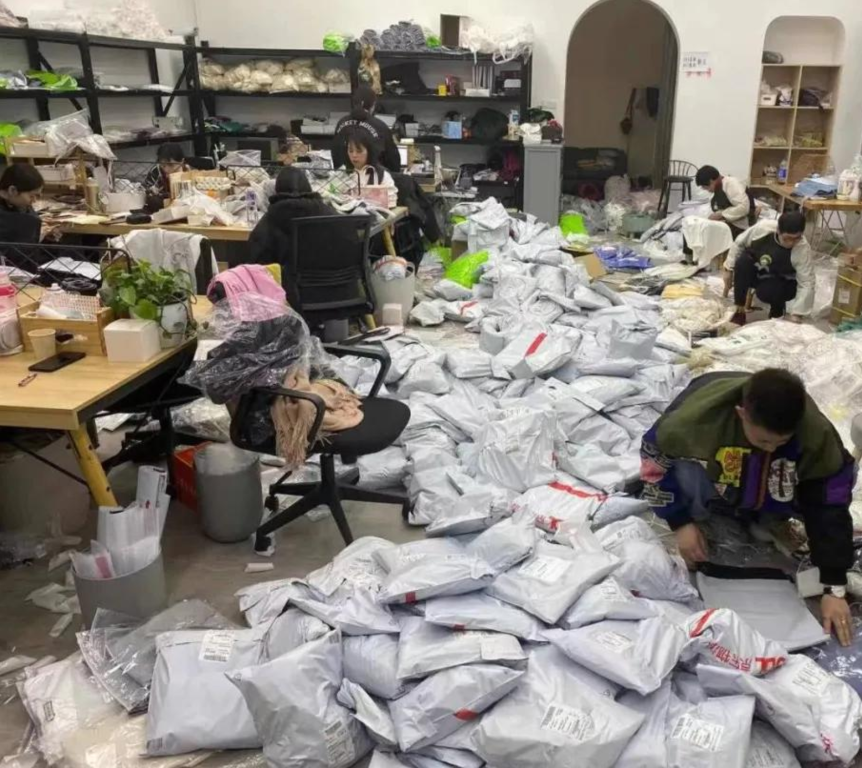 茄子智能打包机深度测评