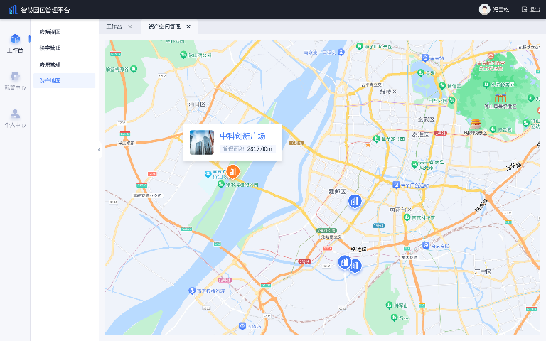 山東智能安防智慧園區(qū)管理平臺(tái) 江蘇賽融科技股份供應(yīng)