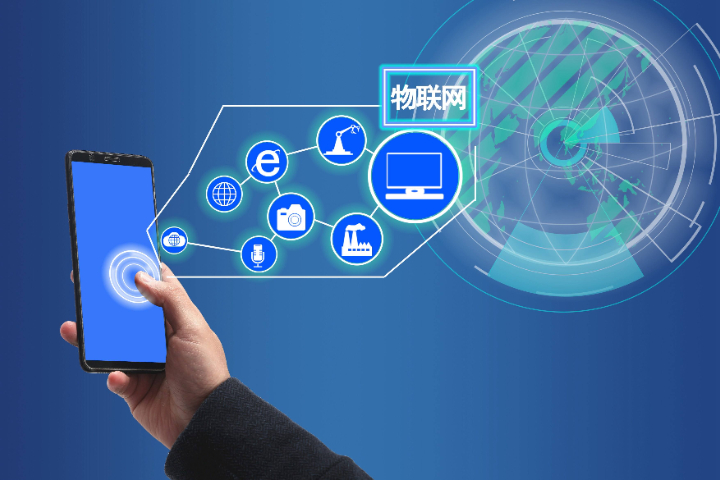 山東地下水智慧物聯(lián)網(wǎng)平臺(tái)系統(tǒng) 江蘇賽融科技股份供應(yīng)