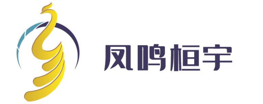 甘肃产品多用途纳米筛分净化装置资料 欢迎咨询 山东凤鸣桓宇环保供应