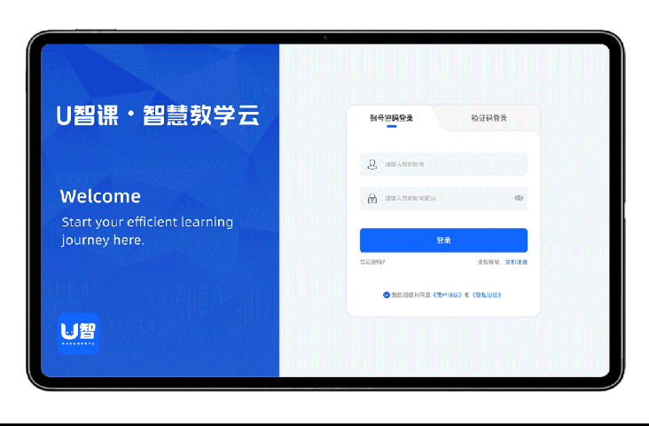 陽江致勝文化高考學(xué)校高考復(fù)讀機(jī)構(gòu) 推薦咨詢 廣州市天河區(qū)致勝教育培訓(xùn)中心供應(yīng);