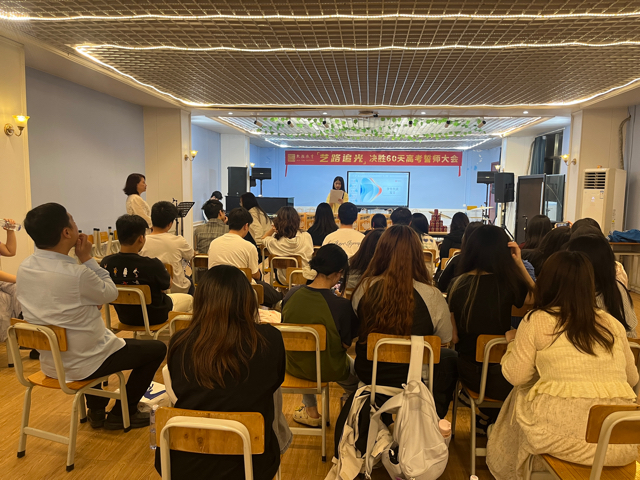 珠海小班制藝術(shù)生文化課藝術(shù)生文化課本地信賴口碑機(jī)構(gòu) 值得信賴 廣州市天河區(qū)致勝教育培訓(xùn)中心供應(yīng);
