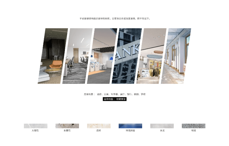 北京現(xiàn)代智能工業(yè)掃地機原理 來電咨詢 廈門洛必恒信息科技供應(yīng)