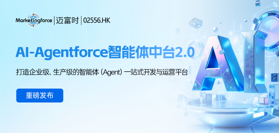 泉州网络营销产品介绍,网络营销