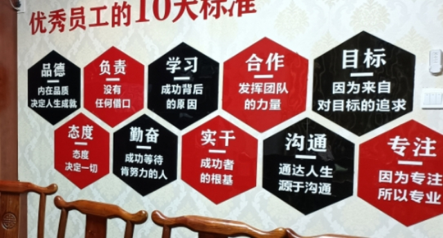 常熟什么是文化娱乐经纪人服务大概是  荣耀梦供应;
