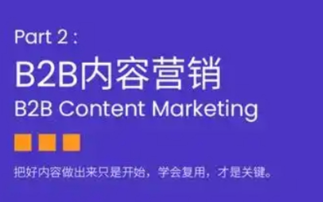 吳江區(qū)國際市場營銷策劃服務(wù)電話  榮耀夢供應(yīng)