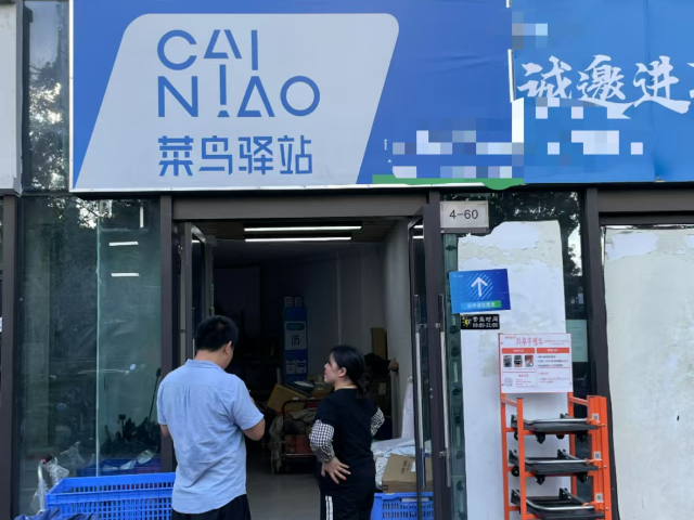 成都社區(qū)共享露營車廠家 深圳騰悅科技供應