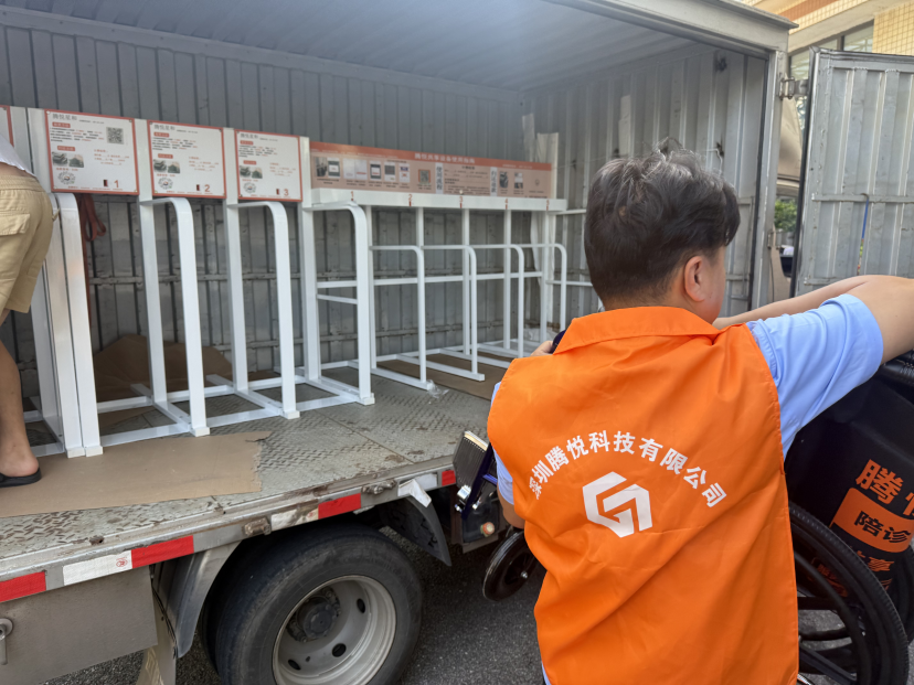 供應深圳市共享陪護床廠家深圳騰悅科技供應