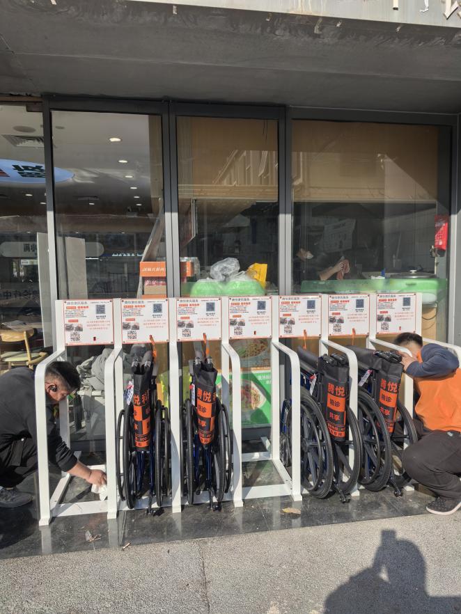 IMG_20251130_133749_1