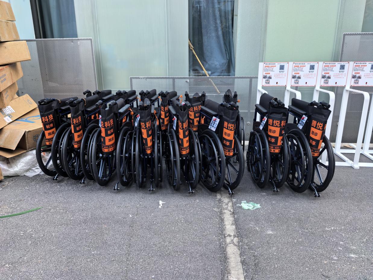 一椅兩用！騰悅共享輪椅，解兒童就醫(yī)陪診三方憂