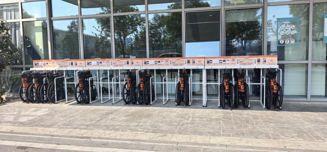 術(shù)后代步不費力！騰悅共享輪椅，護航日間手術(shù)患者康復(fù)路