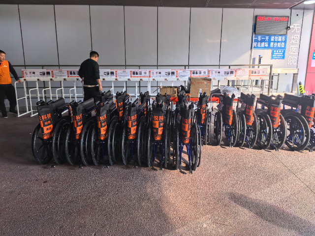 罗湖区安全共享轮椅批发