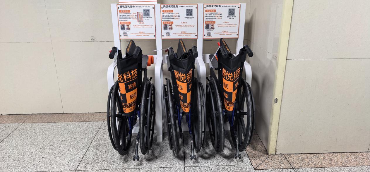 提供深圳市騰悅科技價(jià)格深圳騰悅科技供應(yīng)