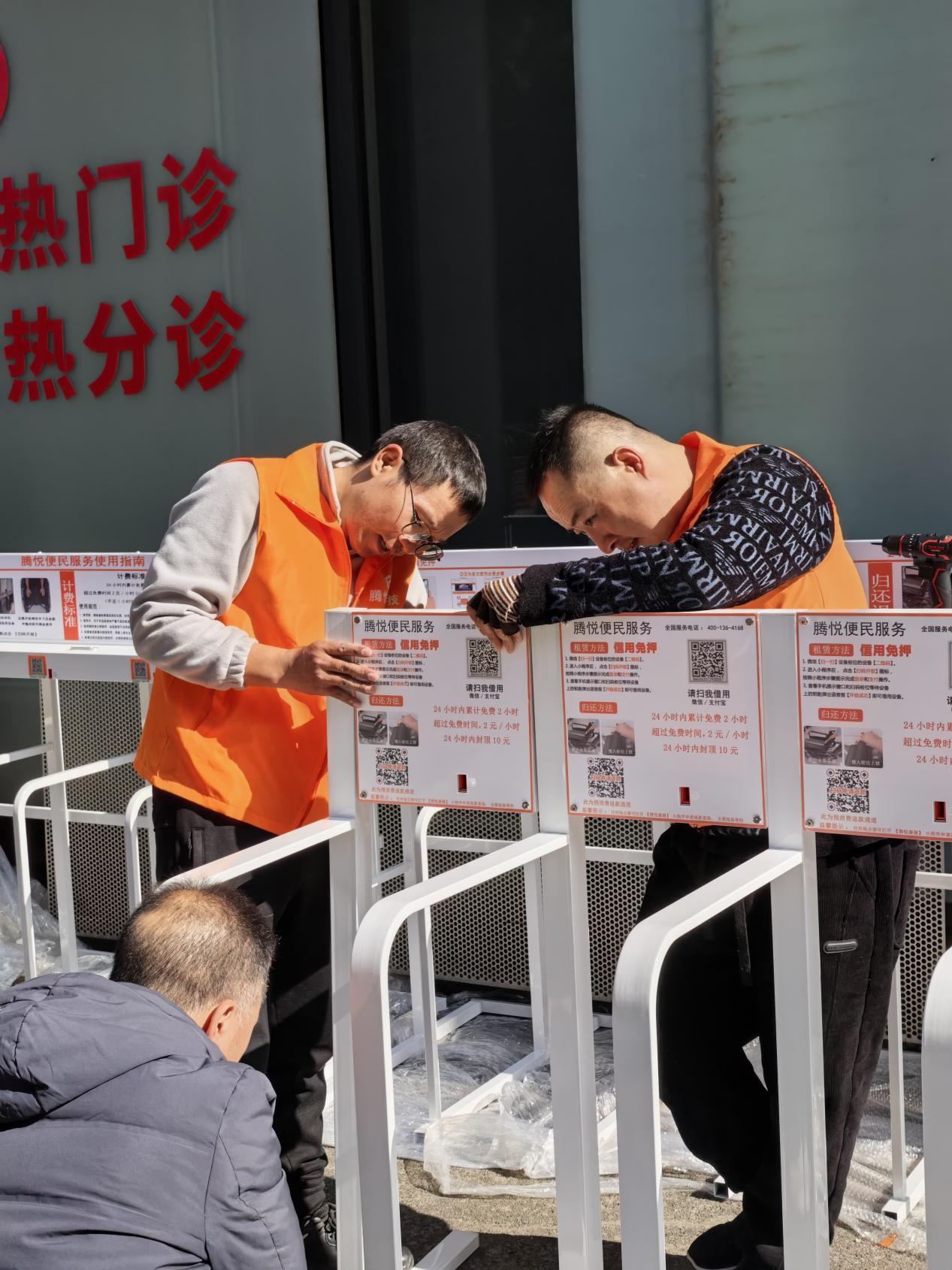 騰悅科技共享輪椅深耕超千家醫(yī)院 醫(yī)療出行便民服務再升級