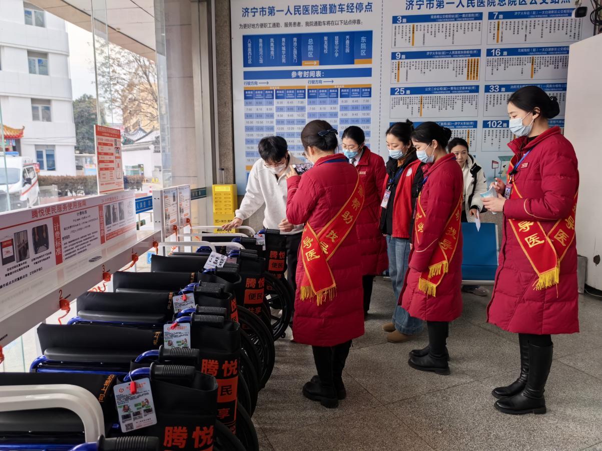 騰悅科技共享輪椅深耕超千家醫(yī)院 雙重便利賦能智慧醫(yī)療