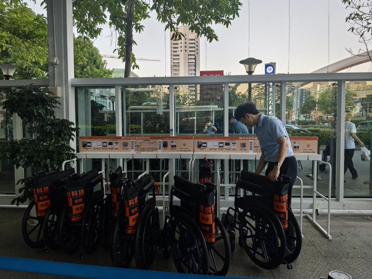 騰悅科技共享輪椅全域布局再提速 技術升級覆蓋多場景便民需求