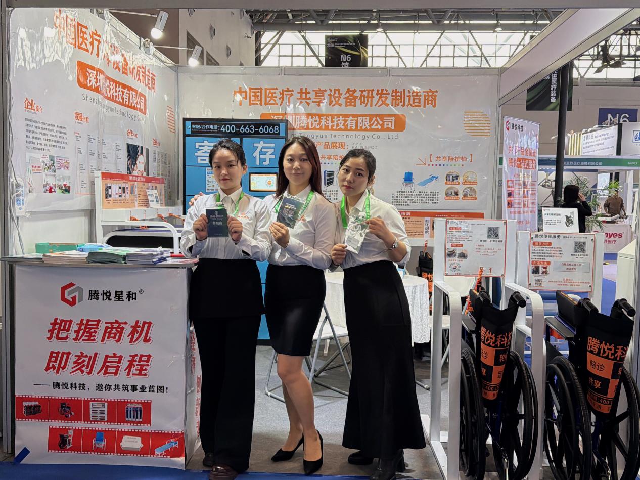 2026_03_26_09_40_IMG_3580