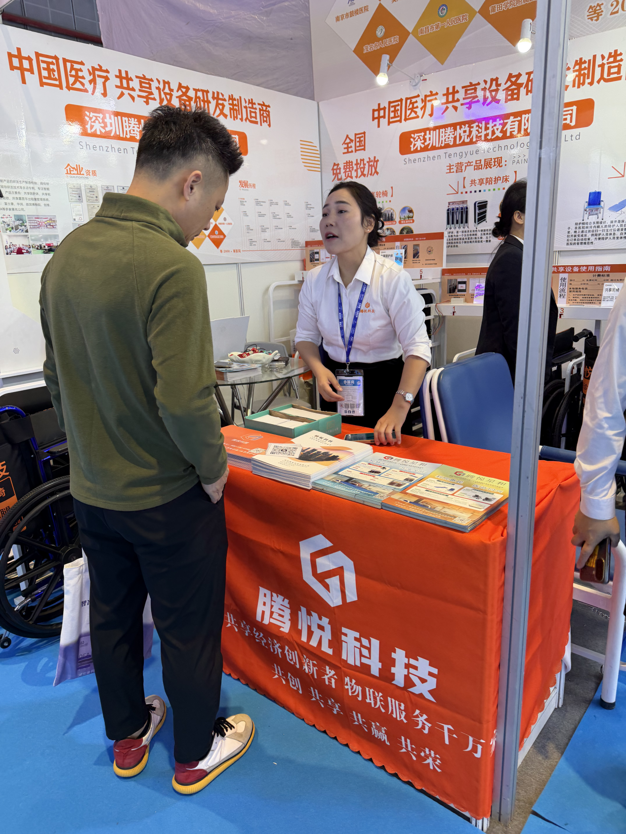 2026_04_09_10_28_IMG_4629