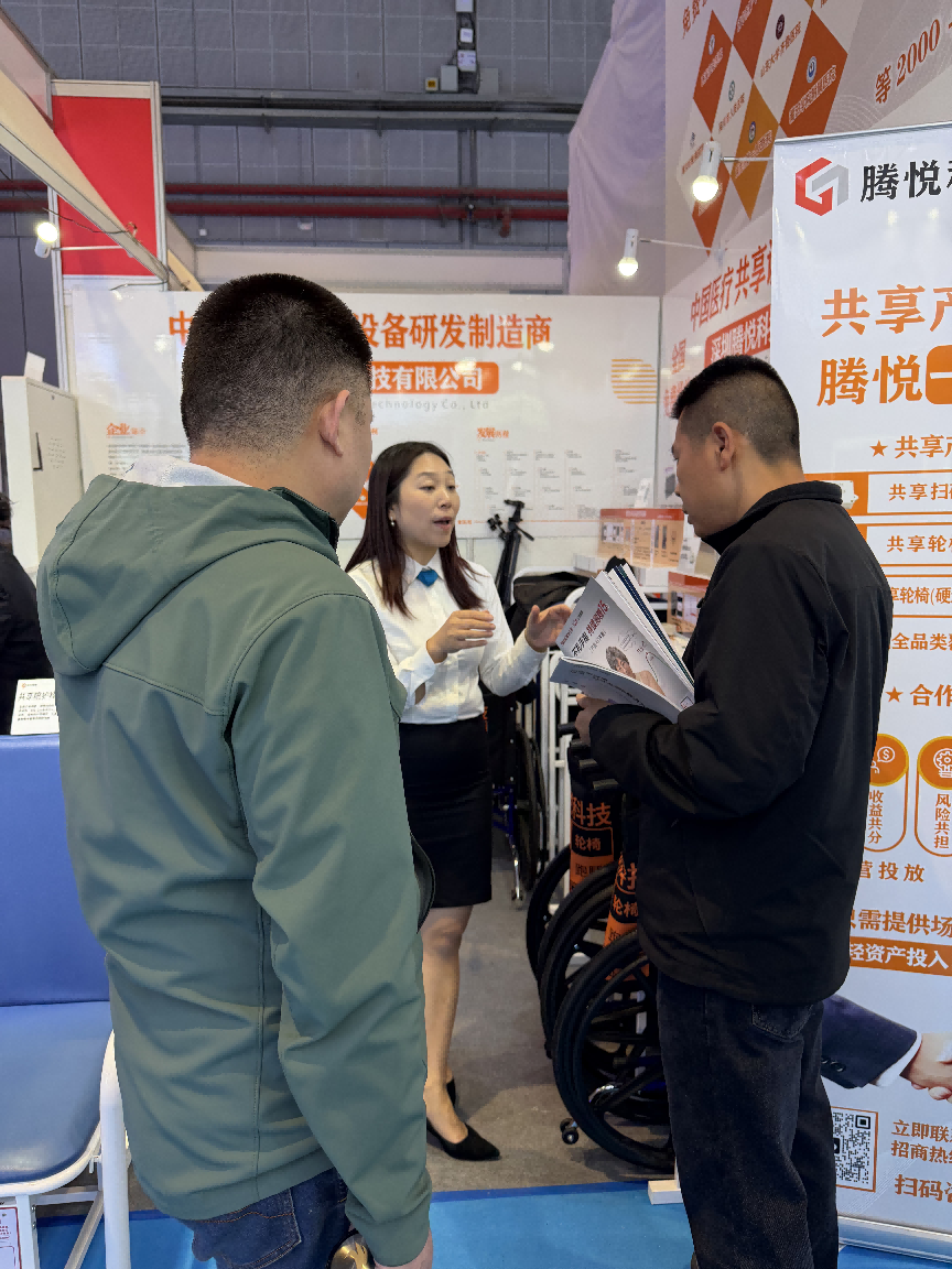 2026_04_11_13_52_IMG_4988